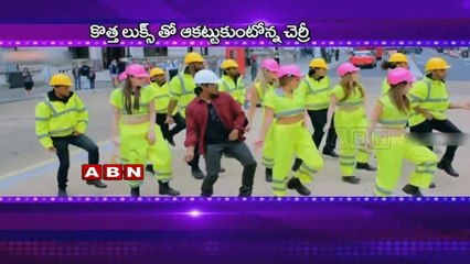 Ram Charan Shoots For His Airlines Ad (12 - 05 - 2015)