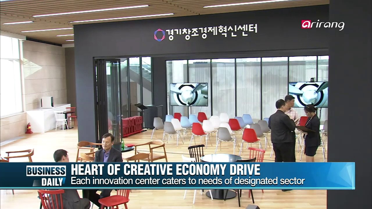 The opening of the 10th creative economy center in Korea