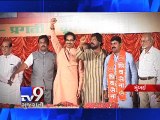 RPI leader Ramdas Athawale unhappy with government over representation, bungalow - Tv9 Gujarati