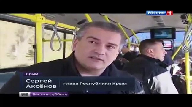 Эксклюзив! Крым это Россия - Сергей Аксенов! 14.03.15 Новости Украины сегодня