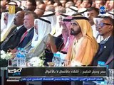 صوت الناس : أقوي وأهم التقارير 