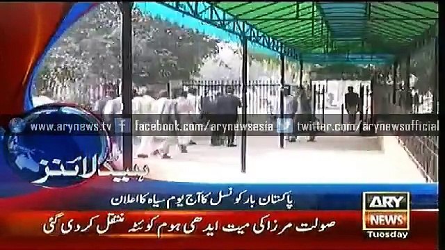 Headlines – 0800 – Tuesday – 12 – May – 2015