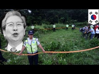 Sewol ferry owner Yoo Byung-un’s body identified after massive manhunt
