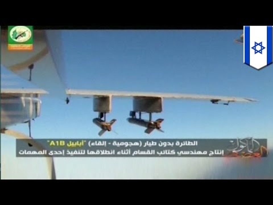 Hamas drone shot down by Israel's Iron Dome and Patriot missile defence shield near Ashdod