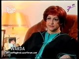 WARDA & Helmi Bakr 1977 لقاء بين وردة وحلمي بكر