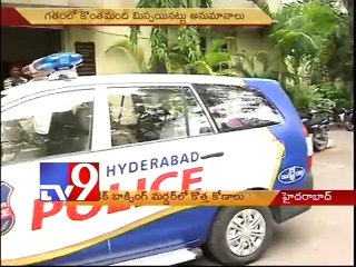 8 Arrested in Street Fight Case 🥊