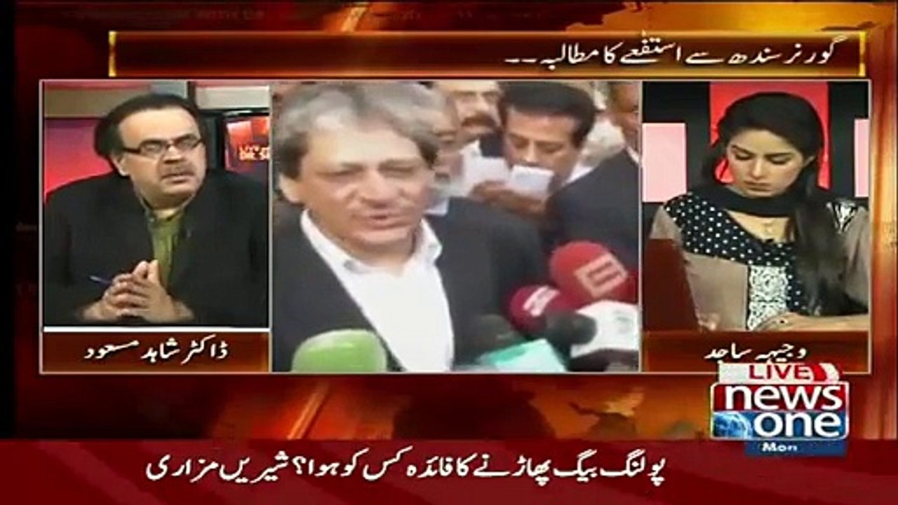 Live With Dr. Shahid Masood – 11th May 2015