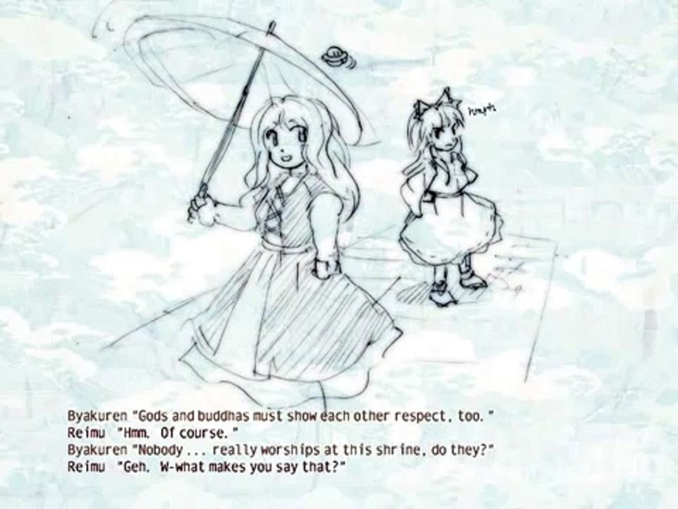 Undefined Fantastic Object - Ending #2, Reimu B [Touhou 12, UFO]