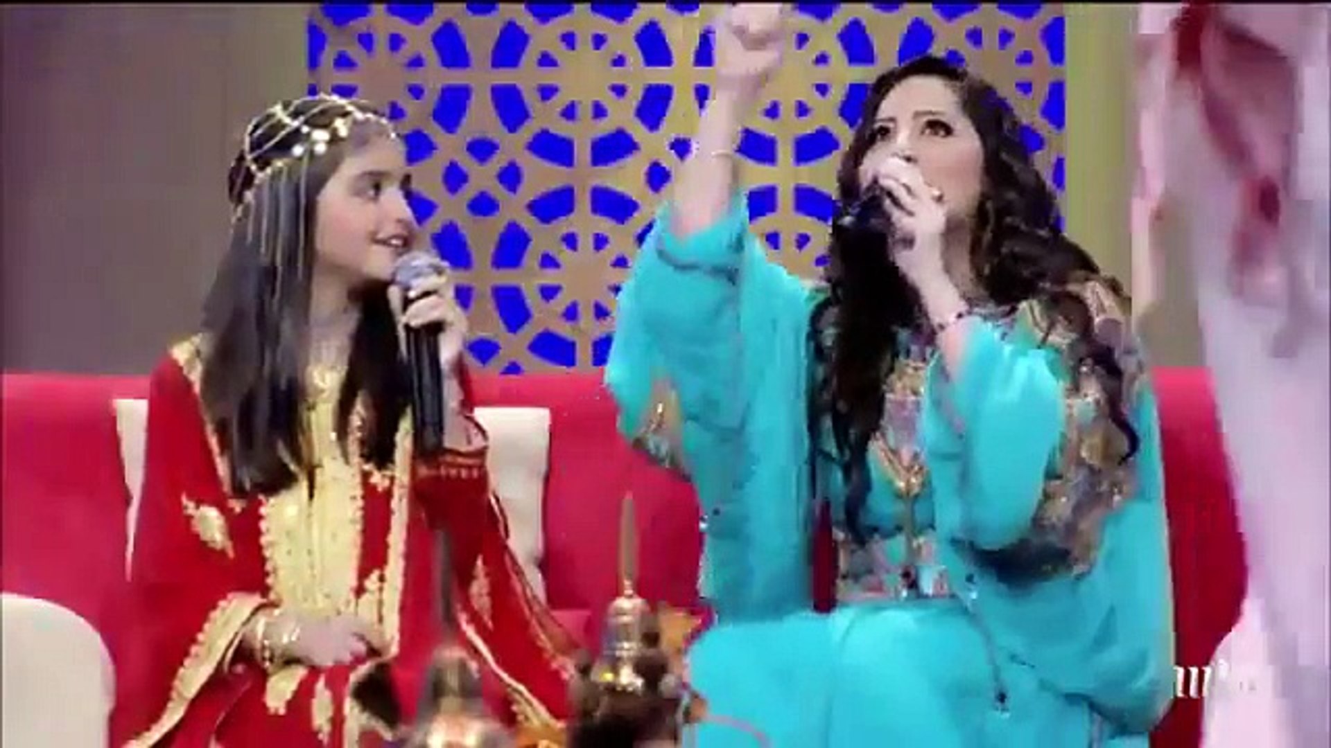 Hala Turk I Love You Mama