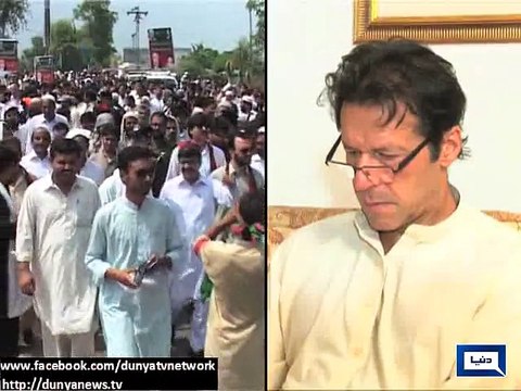 Dunya News - Protest against loadshedding: Imran Khan summons meeting of PTI's KP MPAs