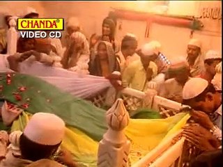 Ziarat e Dargah Hazrat Makhdoom Ali Ahmad Sabir Kalyar India