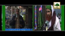 Short Bayan - Old Mobile New Dabbay May Daal Kar Sale Karna Kesa - Maulana Ilyas Qadri