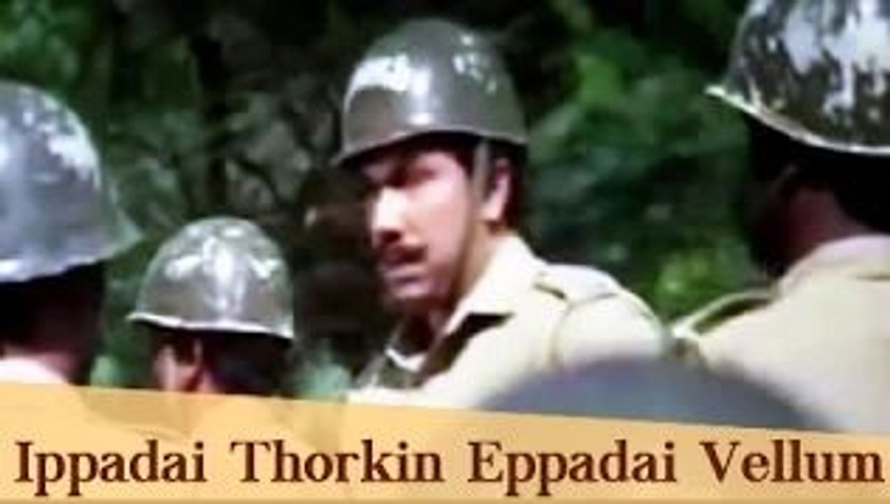 Ippadai Thorkin Eppadai Vellum - Satyaraj, Ranjitha, Kasturi - Amaidhi Padai - Tamil Patriotic Song