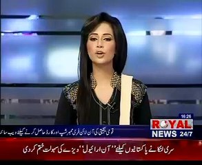 farooqabad news district sheikhupura