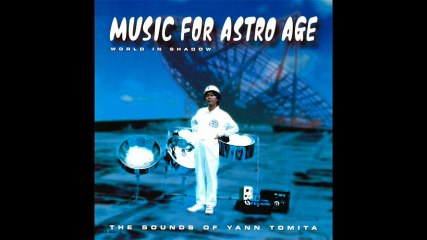 Beyond The Blue Star Zone Part 2 / YANN TOMITA