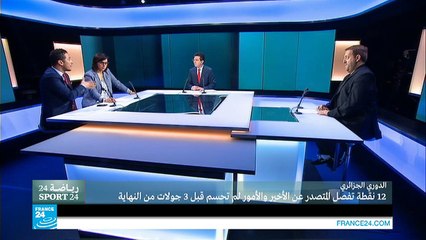 البطولة الجزائرية: 12 نقطة تفصل المتصدر عن الأخير ولم تحسم بعد ج2