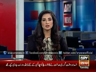 Saulat Mirza executed in Machh Jail