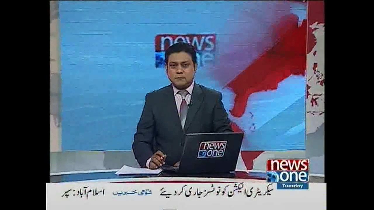 NewsONE Headlines 10AM, 12-May-2015