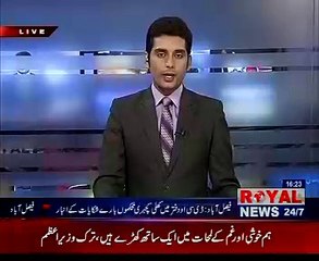 farooqabad news district sheikhupura