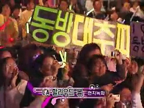 TVXQ - Korean Music Festival 2004