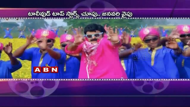 Tollywood Top heros looking to release new movies on coming January (12 - 05 - 2015)