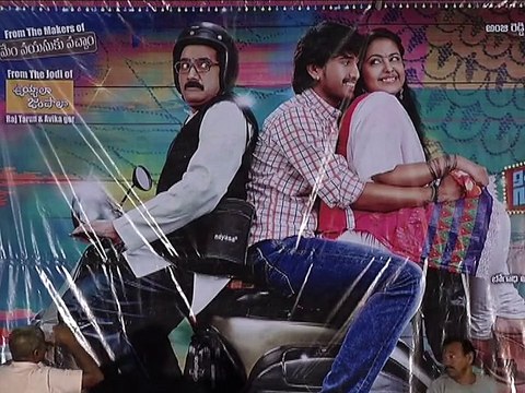 Cinema Choopistha Mava First Look Launching Press Meet