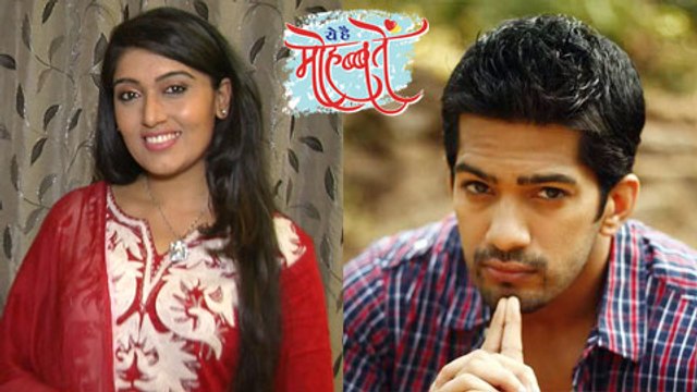 Subbu To Take Simi on a Date in Ye Hai Mohabbatein | Exclusive Interview | Star Plus
