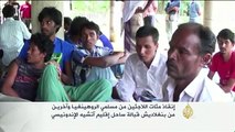 Rescue refugees from Rohingya Muslims and others from Bangladesh - al- Jazeera Channel  -إنقاذ لاجئين من مسلمي الروهينغا وآخرين من بنغلاديش - الجزيرة