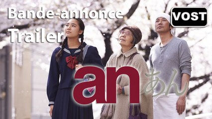 AN - Trailer / Bande-annonce [VOST|HD] [CANNES 2015]