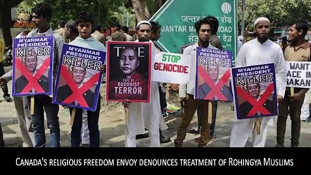 أراكان اليوم أخبار باللغة الإنجليزية -ANA Weekly English News Monday 11 May 2015