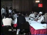 SC’s verdict vindication of Dr... - Pakistan Awami Tehreek (PAT) - Facebook