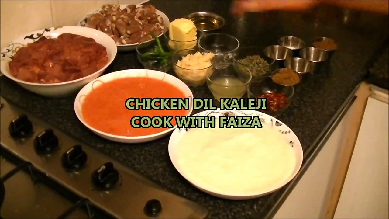 CHICKEN DIL KALEJI in URDU - COOK WITH FAIZA - HD
