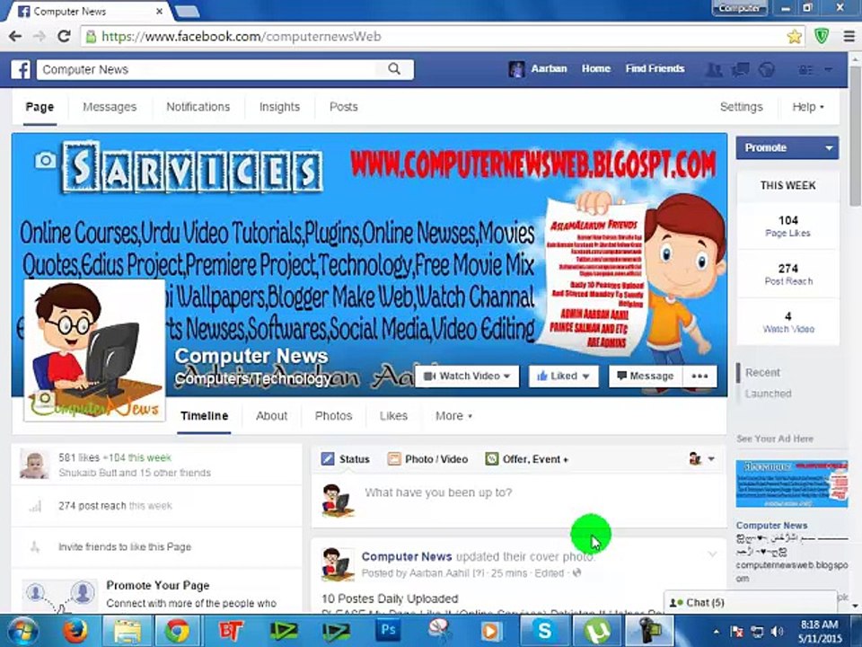 Blogger Post All Satting With Aarban Aahil