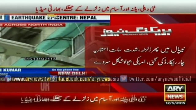 Another major earthquake hits Nepal, tremors felt in north India