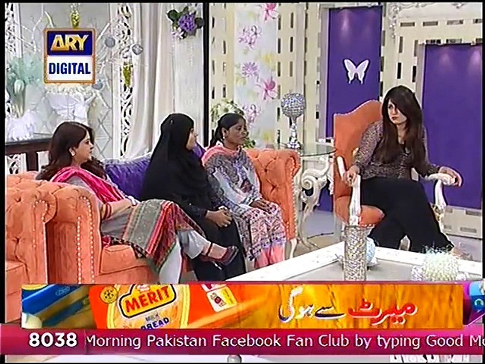 GMP 12 May 2015 P6
