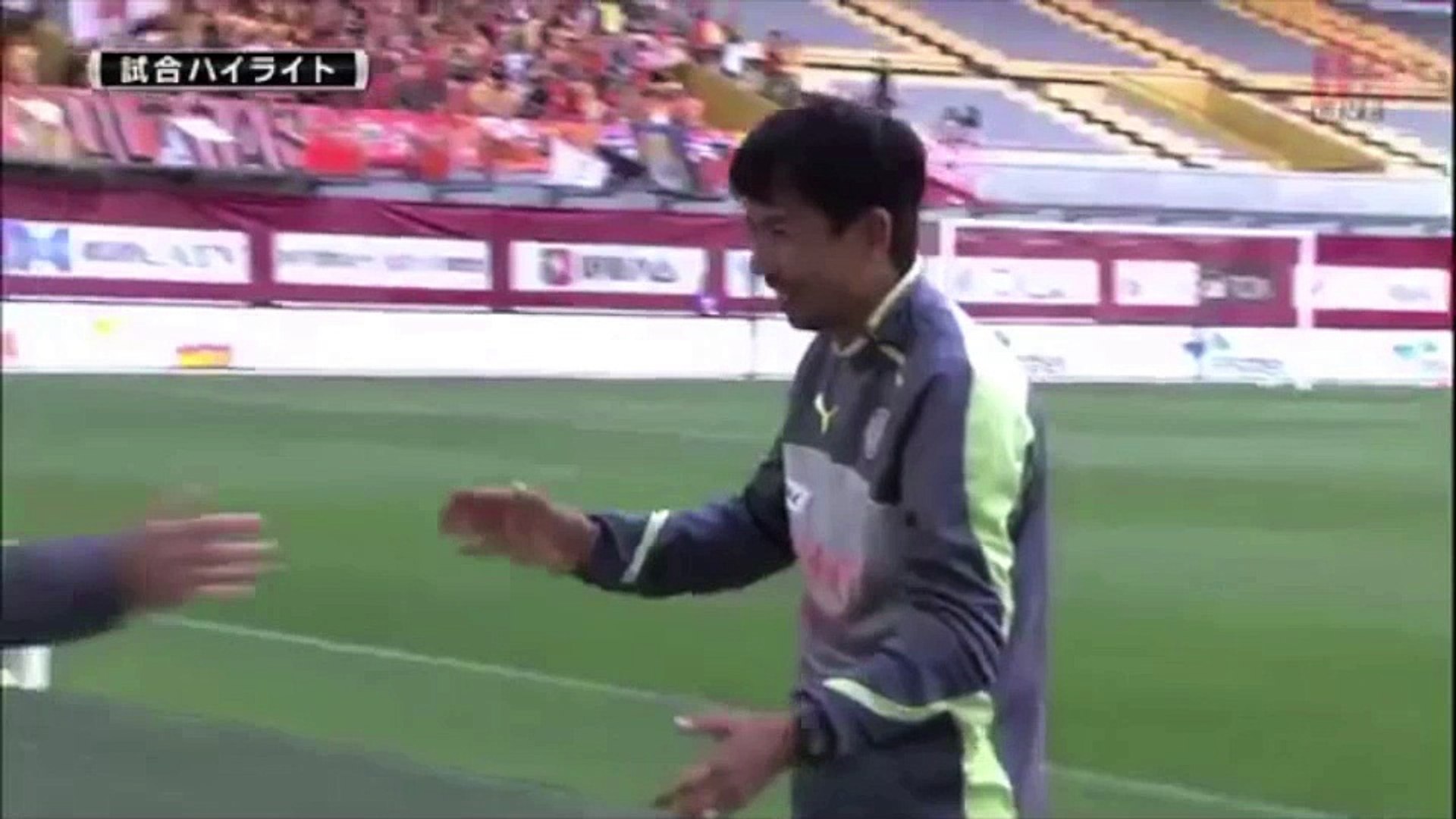 Jリーグ ヴィッセル神戸vs清水エスパルス 試合ハイライト エスパルス久々の勝利 動画 Dailymotion