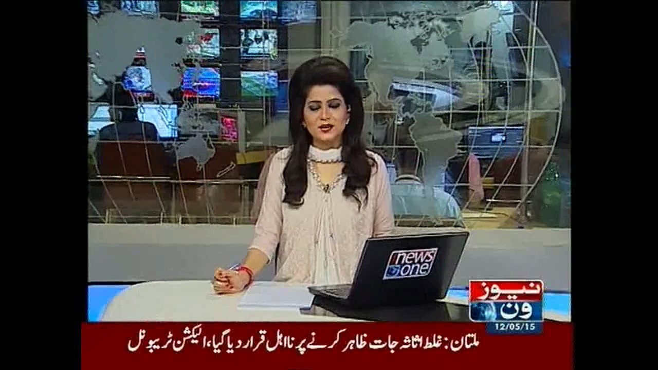 NewsONE Headlines 2PM, 12-May-2015
