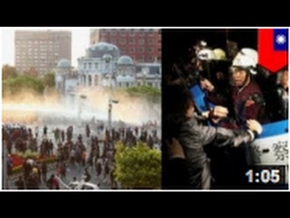 TAÏWAN: Ma Ying-jeou (马英九) Bientôt en retraite, il est temps de ramasser l'argent.