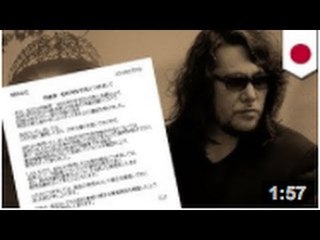 Un compositeur sourd admet avoir eu recourt à un nègre pour ses compositions