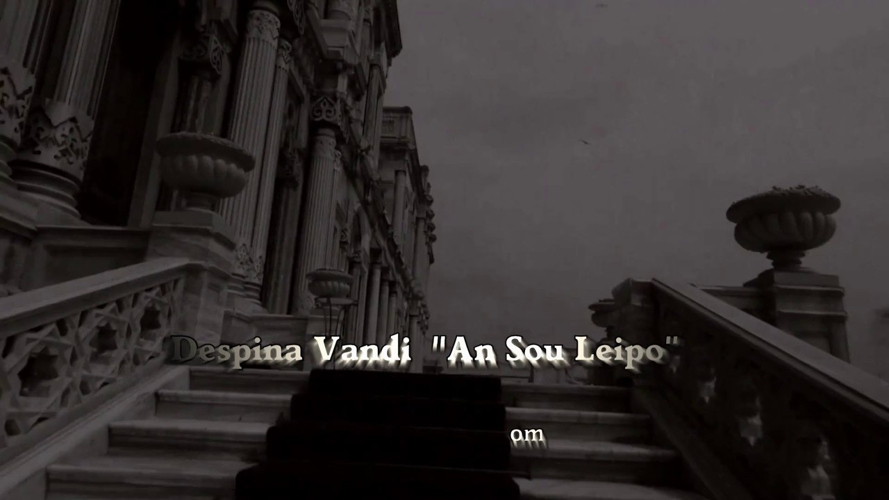 Превод! New 2015! Despina Vandi - An Sou Leipo (Official  Video HD)