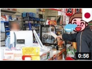 Un braqueur s'endors lors d'un braquage. Mais comment est-ce possible?