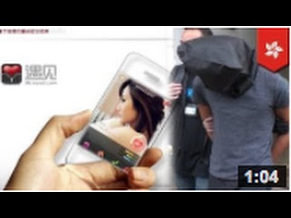 Un sauveteur viol et prostitue  trois jeunes mineurs