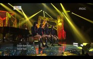 miss A - Good-bye Baby, 미쓰에이 - 굿바이 베이비, Beautiful Concert 20121203