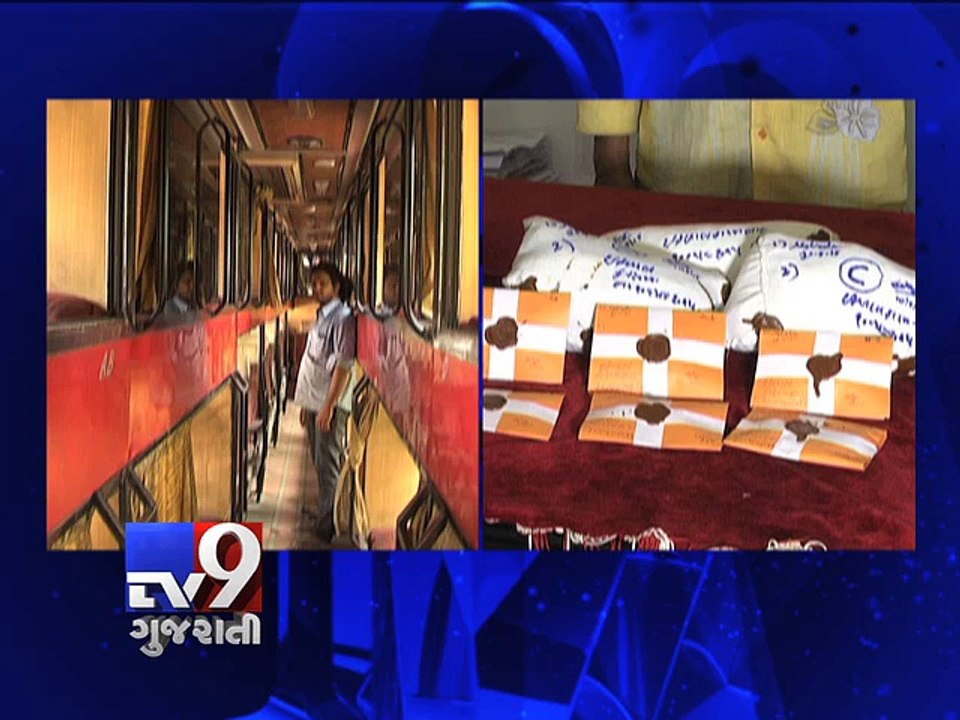 Police suspect link between Naroda murder case and 3kg Charas case - Tv9 Gujarati