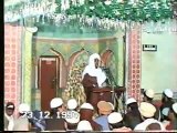 Falsafa Meraj-un-Nabi (saw) ,  By Abu Albayan Pir Muhammad Saeed Ahmed Mujaddadi