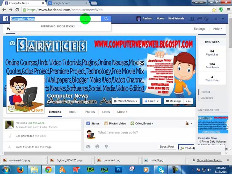 How To Search Things