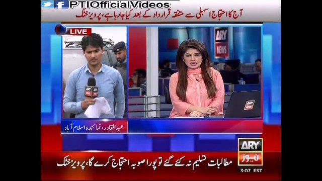 CM KPK Pervez Khattak Leading KPK PTI Dharna Islamabad 12 May 2015