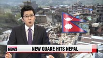 7.3 magnitude earthquake shakes eastern Nepal