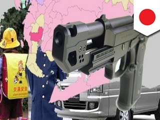 Airgun shooting sa Japan: apat na bata, nasaktan