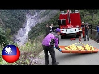 Lalaki, nagpakamatay mula sa isang talampas sa Taoyuan, Taiwan